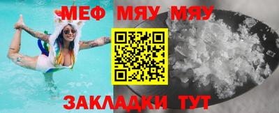 гашиш Можга