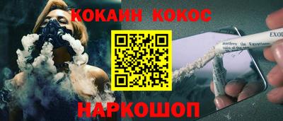 гашиш Можга