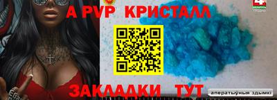 прущие грибы Можайск