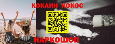 прущие грибы Можайск