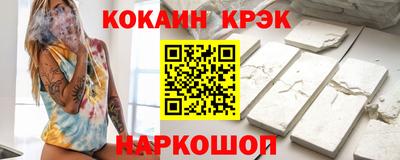 сатива Моздок