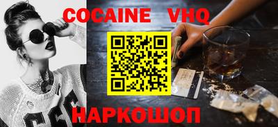 прущие грибы Можайск