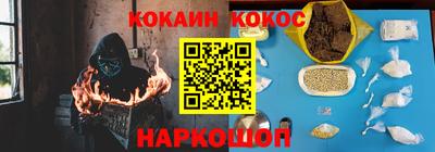 сатива Моздок