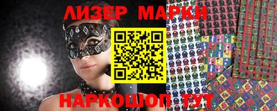 прущие грибы Можайск