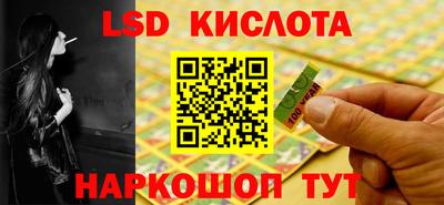 прущие грибы Можайск