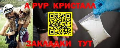 прущие грибы Можайск
