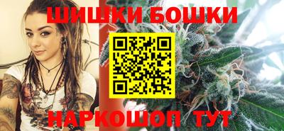 прущие грибы Можайск
