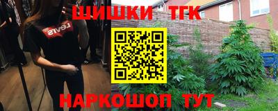 гашиш Можга