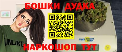 гашиш Можга