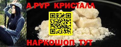 гашиш Можга