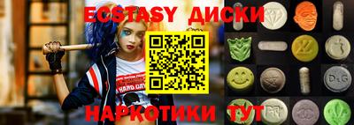 гашиш Можга