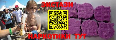 гашиш Можга