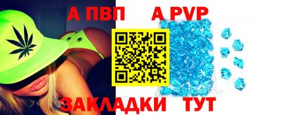 гашиш Можга