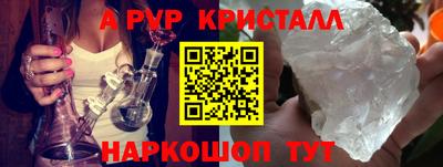 прущие грибы Можайск