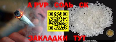 прущие грибы Можайск