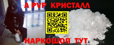 прущие грибы Можайск