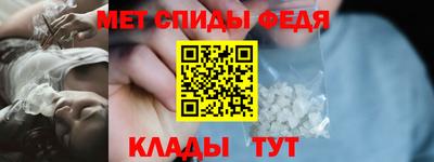 гашиш Можга