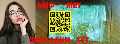 гашиш Можга