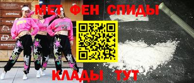 прущие грибы Можайск