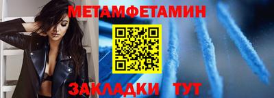 гашиш Можга