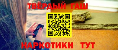 прущие грибы Можайск