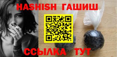 сатива Моздок