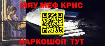 гашиш Можга