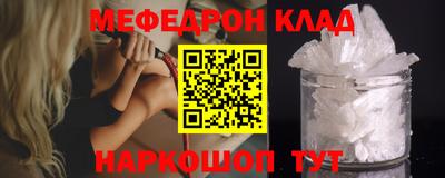 прущие грибы Можайск