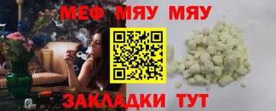 гашиш Можга