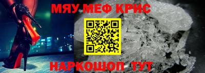 сатива Моздок