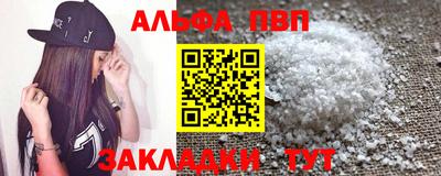 прущие грибы Можайск